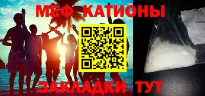 кокаин колумбия Бугуруслан