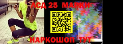 кокаин колумбия Бугуруслан