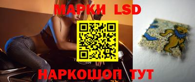 кокаин колумбия Бугуруслан