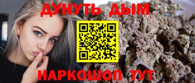 кокаин премиум Бузулук