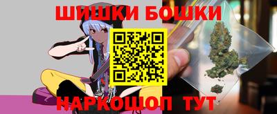 кокаин премиум Бузулук