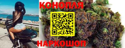 кокаин колумбия Бугуруслан