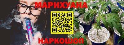 кокаин колумбия Бугуруслан