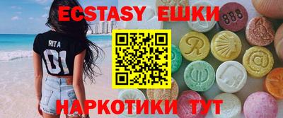 кокаин колумбия Бугуруслан