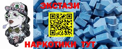 индика Будённовск