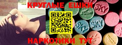 кокаин колумбия Бугуруслан