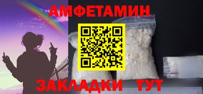 кокаин колумбия Бугуруслан