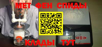 индика Будённовск
