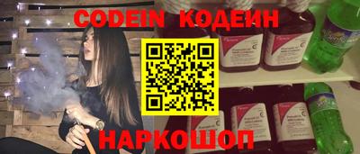 кокаин колумбия Бугуруслан