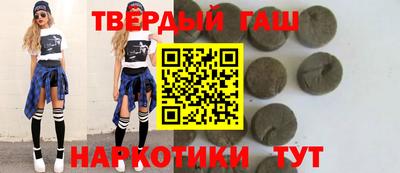 индика Будённовск
