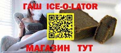 кокаин премиум Бузулук