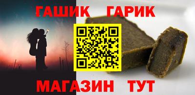 кокаин колумбия Бугуруслан