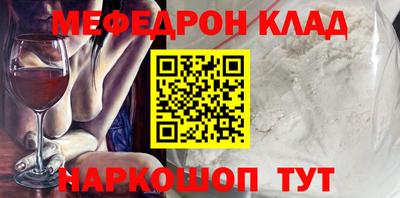 индика Будённовск