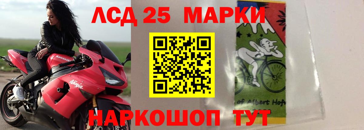 MDMA Бутурлиновка